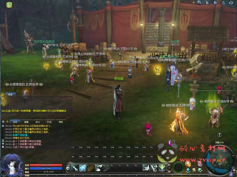 图片[6]|D-264 3DMMORPG端游【永恒之塔8.4】最新整理WIN系服务端+PC客户端++GM指令教程+详细搭建教程|醉心素材|手游源码|端游源码|资源教程|工具分享|免费源码