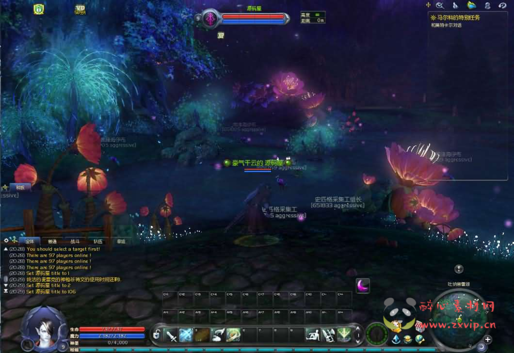 图片[7]|D-264 3DMMORPG端游【永恒之塔8.4】最新整理WIN系服务端+PC客户端++GM指令教程+详细搭建教程|醉心素材|手游源码|端游源码|资源教程|工具分享|免费源码