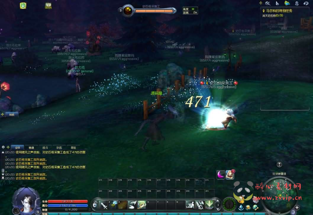 图片[9]|D-264 3DMMORPG端游【永恒之塔8.4】最新整理WIN系服务端+PC客户端++GM指令教程+详细搭建教程|醉心素材|手游源码|端游源码|资源教程|工具分享|免费源码