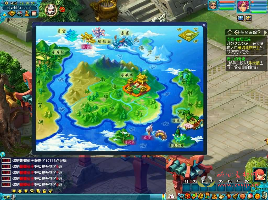 图片[13]|D-265 GGE2互通西游【花好互通超级赐福版】最新整理Win系服务端+安卓+PC客户端+全套源码+详细搭建教程|醉心素材|手游源码|端游源码|资源教程|工具分享|免费源码