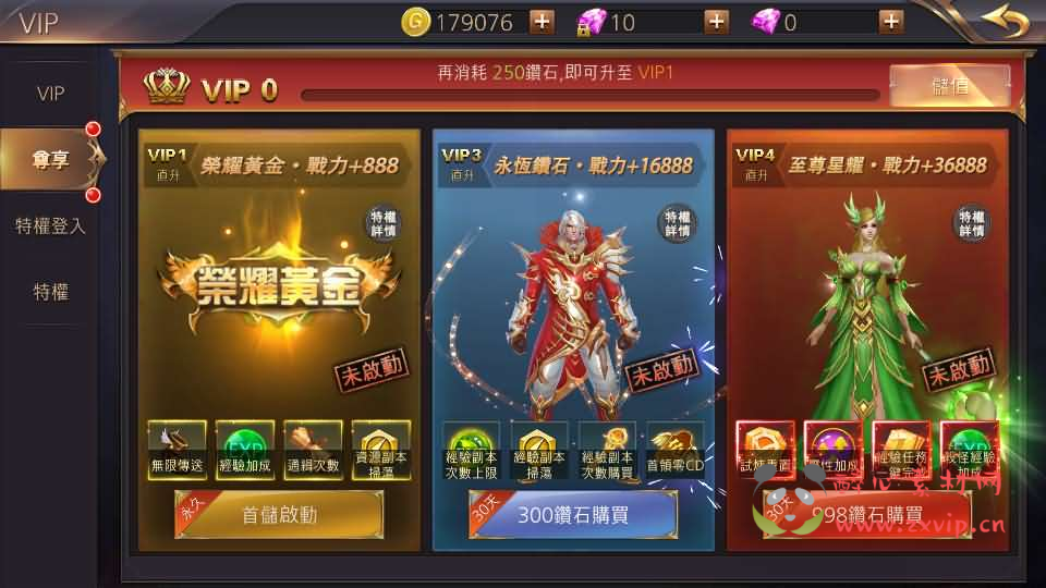 图片[8]|A-876 3D魔幻MMOARPG手游【暗黑领主】最新整理Win系服务端+安卓+详细搭建教程|醉心素材|手游源码|端游源码|资源教程|工具分享|免费源码