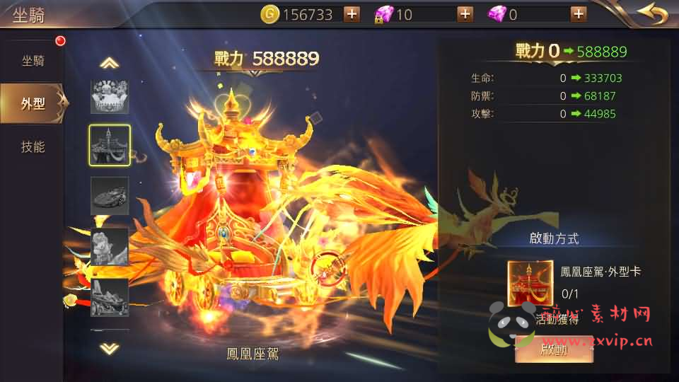 图片[14]|A-876 3D魔幻MMOARPG手游【暗黑领主】最新整理Win系服务端+安卓+详细搭建教程|醉心素材|手游源码|端游源码|资源教程|工具分享|免费源码