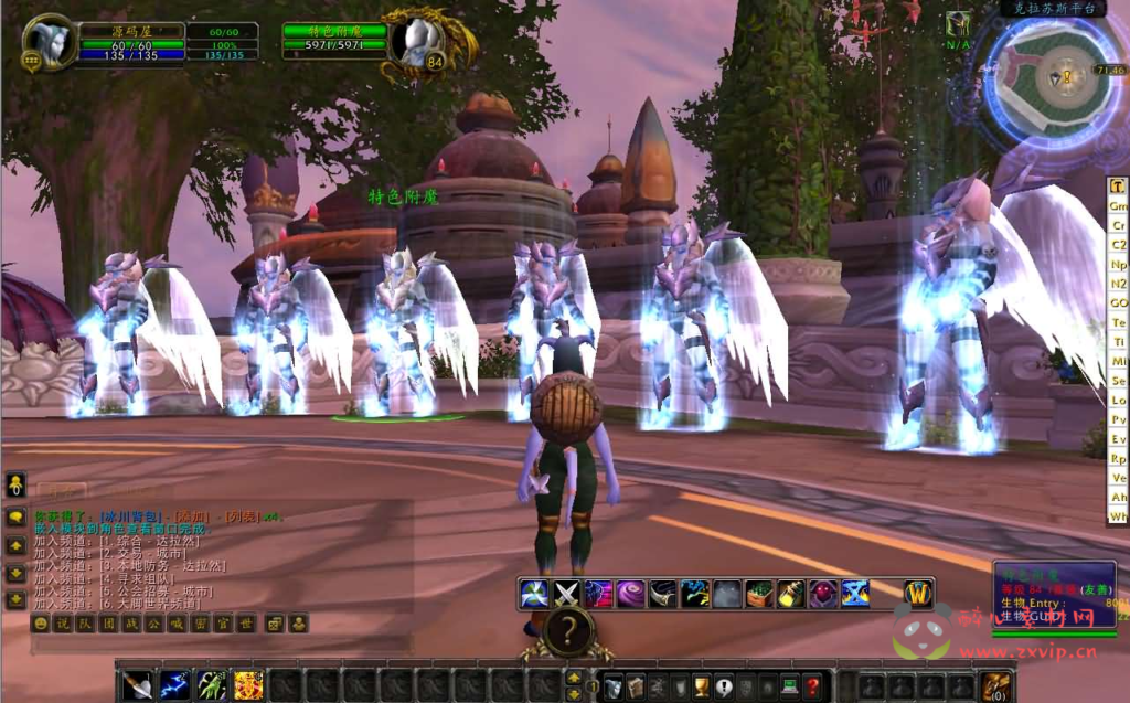 图片[5]|D-271 典藏怀旧端游【魔兽世界335永恒之井】最新整理Win系服务端+PC客户端+网页注册+GM指令教程+详细搭建教程|醉心素材|手游源码|端游源码|资源教程|工具分享|免费源码