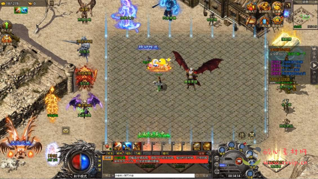 图片[6]|H-203 三网H5游戏【清渊白鹭冰雪H5完整版】最新整理单机一键即玩服务端+Linux手工服务端+全套源码+转表工具+管理后台+GM后台+安卓+详细搭建教程+视频教程|醉心素材|手游源码|端游源码|资源教程|工具分享|免费源码