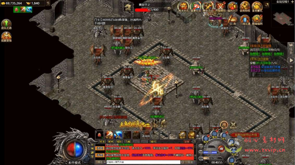 图片[8]|H-203 三网H5游戏【清渊白鹭冰雪H5完整版】最新整理单机一键即玩服务端+Linux手工服务端+全套源码+转表工具+管理后台+GM后台+安卓+详细搭建教程+视频教程|醉心素材|手游源码|端游源码|资源教程|工具分享|免费源码