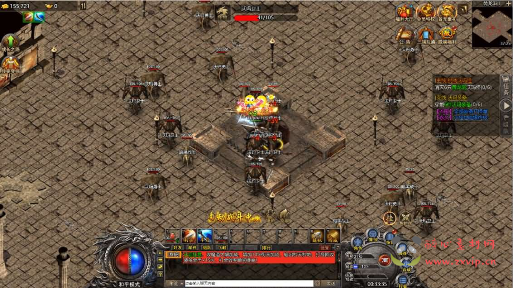 图片[10]|H-203 三网H5游戏【清渊白鹭冰雪H5完整版】最新整理单机一键即玩服务端+Linux手工服务端+全套源码+转表工具+管理后台+GM后台+安卓+详细搭建教程+视频教程|醉心素材|手游源码|端游源码|资源教程|工具分享|免费源码