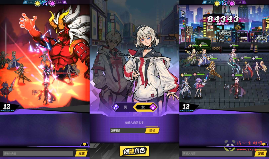 图片[2]|A-880 稀有次元卡牌回合手游【时空战场免编译内购版】最新整理Linux手工服务端+安卓苹果双端+全套源码+详细搭建教程+视频教程|醉心素材|手游源码|端游源码|资源教程|工具分享|免费源码