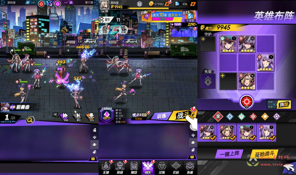 图片[9]|A-880 稀有次元卡牌回合手游【时空战场免编译内购版】最新整理Linux手工服务端+安卓苹果双端+全套源码+详细搭建教程+视频教程|醉心素材|手游源码|端游源码|资源教程|工具分享|免费源码