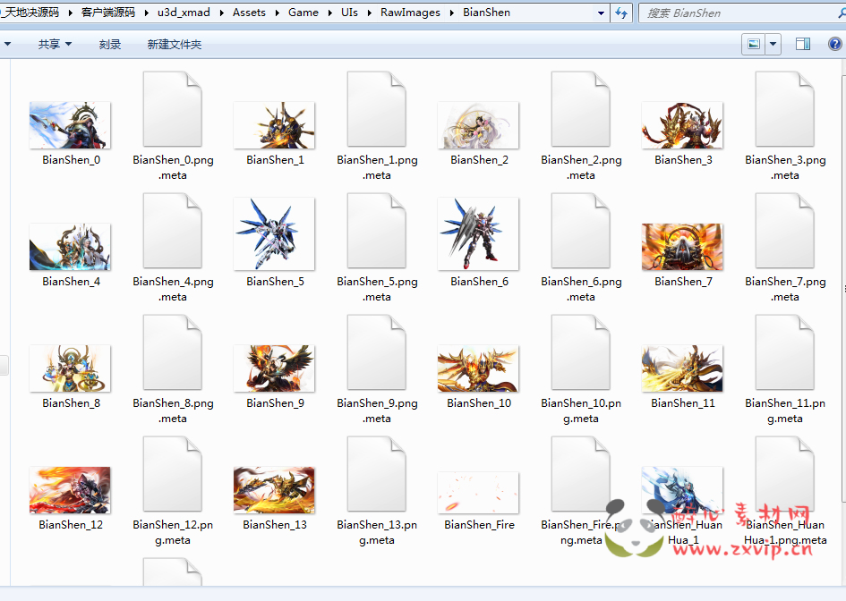 图片[3]|A-881 3D仙侠角色扮演剧情手游【天地决龙将-前后端全套源码】|醉心素材|手游源码|端游源码|资源教程|工具分享|免费源码