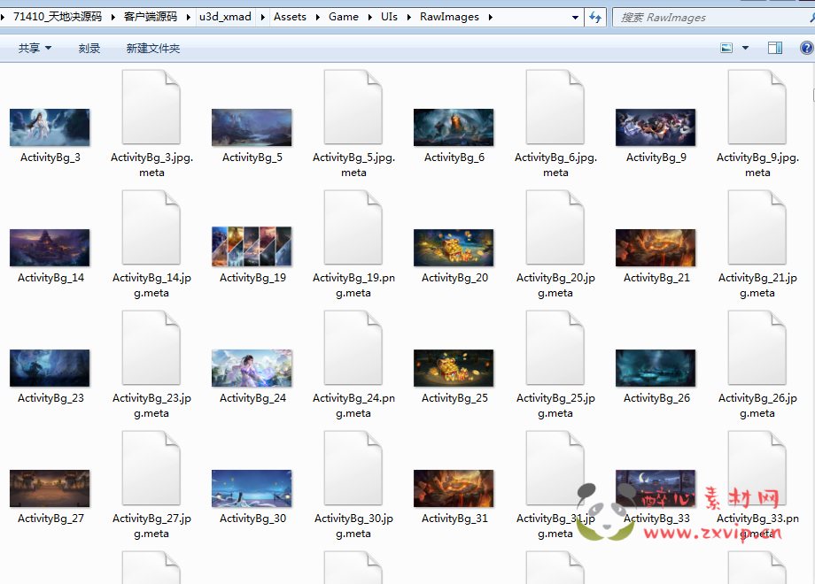 图片[5]|A-881 3D仙侠角色扮演剧情手游【天地决龙将-前后端全套源码】|醉心素材|手游源码|端游源码|资源教程|工具分享|免费源码