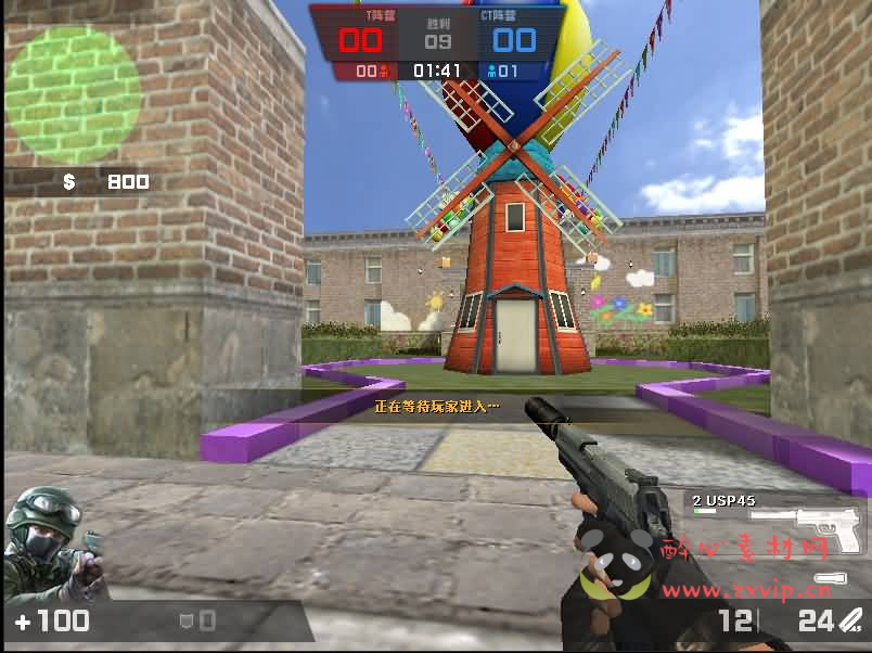 图片[5]|D-275 竞技射击端游【CS反恐精英】最新整理WIN系一键服务端+PC客户端+假人陪玩+GM工具+详细搭建教程+外网教程|醉心素材|手游源码|端游源码|资源教程|工具分享|免费源码