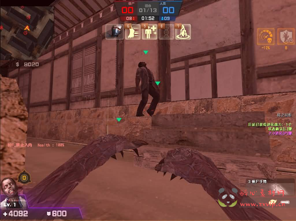 图片[6]|D-275 竞技射击端游【CS反恐精英】最新整理WIN系一键服务端+PC客户端+假人陪玩+GM工具+详细搭建教程+外网教程|醉心素材|手游源码|端游源码|资源教程|工具分享|免费源码