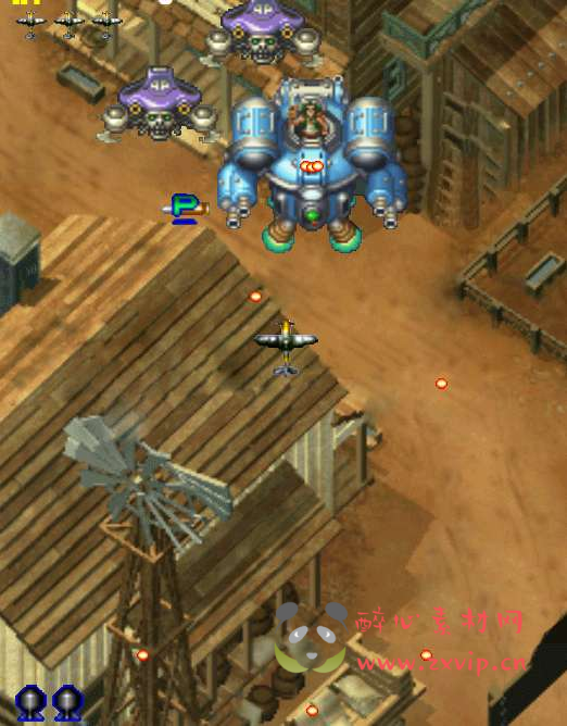 图片[3]|H-206 【HTML5飞行射击游戏天机源码】|醉心素材|手游源码|端游源码|资源教程|工具分享|免费源码