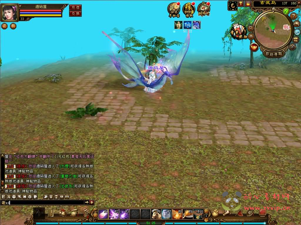 图片[6]|D-277 经典武侠端游【天龙八部之新西瓜】最新整理Linux手工服务端+PC客户端+GM工具+详细搭建教程|醉心素材|手游源码|端游源码|资源教程|工具分享|免费源码