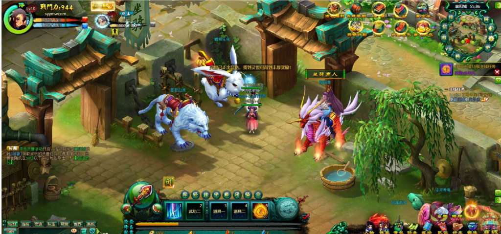 图片[4]|D-280 【网页游戏之问仙外网版】+Win服务端+视频架设教程+充值教程+详细外网教程|醉心素材|手游源码|端游源码|资源教程|工具分享|免费源码