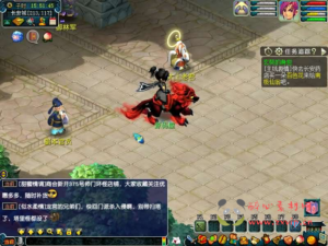 A-887 GGE2三端互通西游【死神西游精修版】最新整理Win系服务端+安卓+PC客户端+全套源码+详细搭建教程|醉心素材|手游源码|端游源码|资源教程|工具分享|免费源码