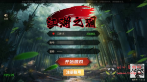 A-888 经典横版闯关手游【2D江湖之涧1.5阿拉德70级修复版】最新整理Linux手工服务端+安卓苹果双端+运营后台+新版GM授权后台+配套表+详细搭建教程|醉心素材|手游源码|端游源码|资源教程|工具分享|免费源码