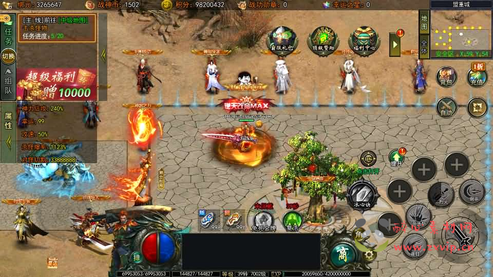 图片[7]|A-889 白日门传奇手游【旺旺无限刀雷霆万钧单职业修复版】最新整理Win系服务端+安卓+跨服+运营后台+GM授权后台+详细搭建教程|醉心素材|手游源码|端游源码|资源教程|工具分享|免费源码