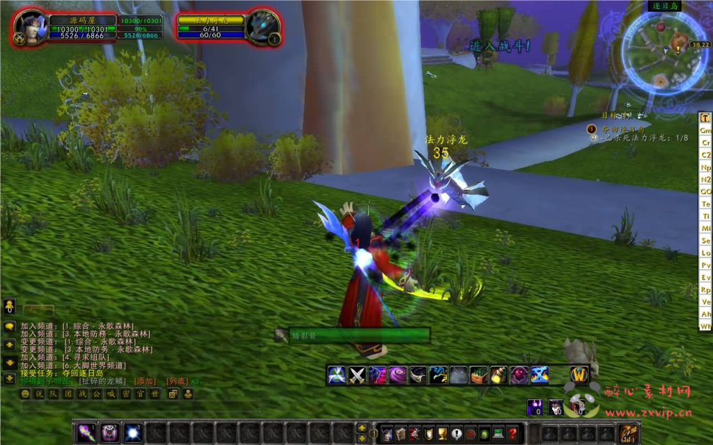 图片[4]|D-282 典藏怀旧端游【魔兽世界335巫妖兔子王】最新整理Win系服务端+PC客户端+网页注册+GM指令教程+详细搭建教程|醉心素材|手游源码|端游源码|资源教程|工具分享|免费源码