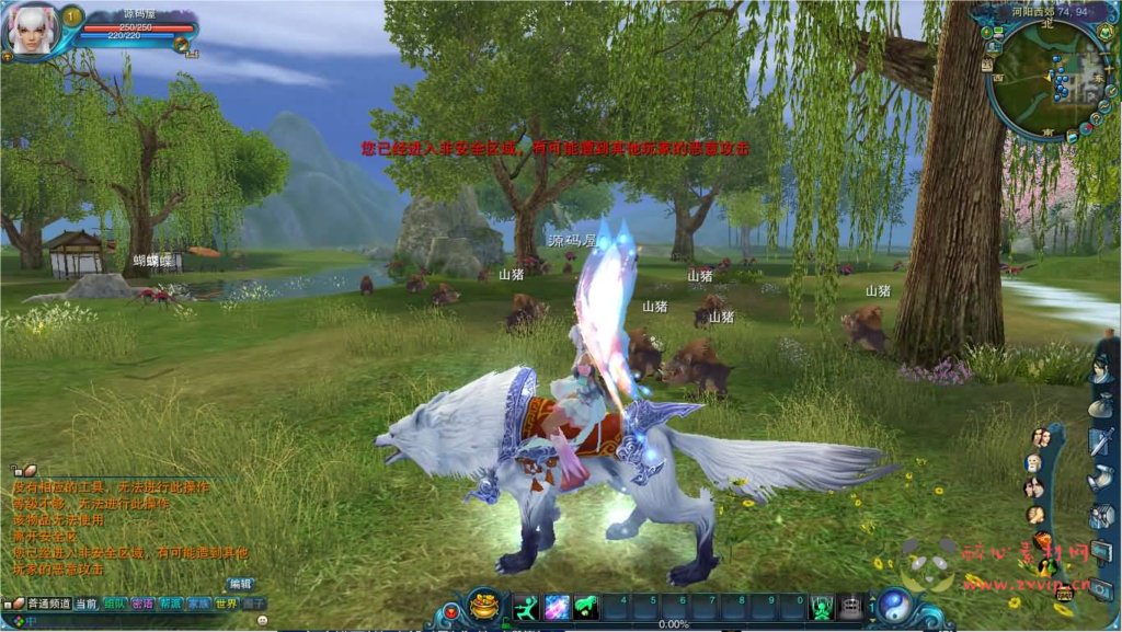 图片[8]|D-283 MMORPG端游【踏雪诛仙1076版9职业】最新整理Linux手工服务端+PC客户端+GM工具+详细搭建教程|醉心素材|手游源码|端游源码|资源教程|工具分享|免费源码