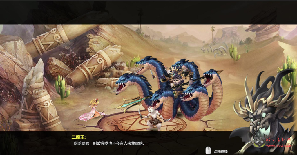 图片[5]|D-285 横版冒险闯关网页游戏【网页游戏之勇者之塔OL】+Win服务端+视频架设教程+GM命令+详细外网教程|醉心素材|手游源码|端游源码|资源教程|工具分享|免费源码