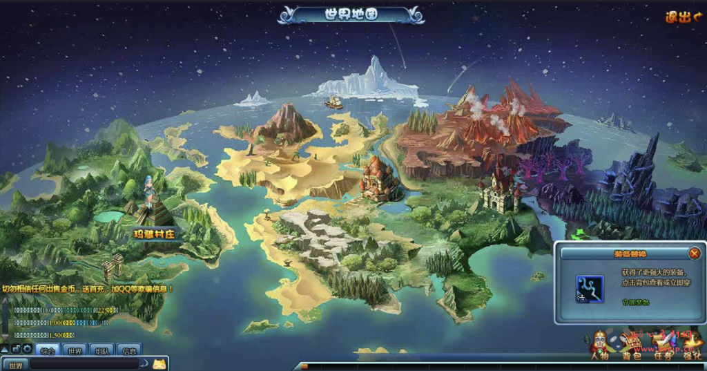 图片[10]|D-285 横版冒险闯关网页游戏【网页游戏之勇者之塔OL】+Win服务端+视频架设教程+GM命令+详细外网教程|醉心素材|手游源码|端游源码|资源教程|工具分享|免费源码