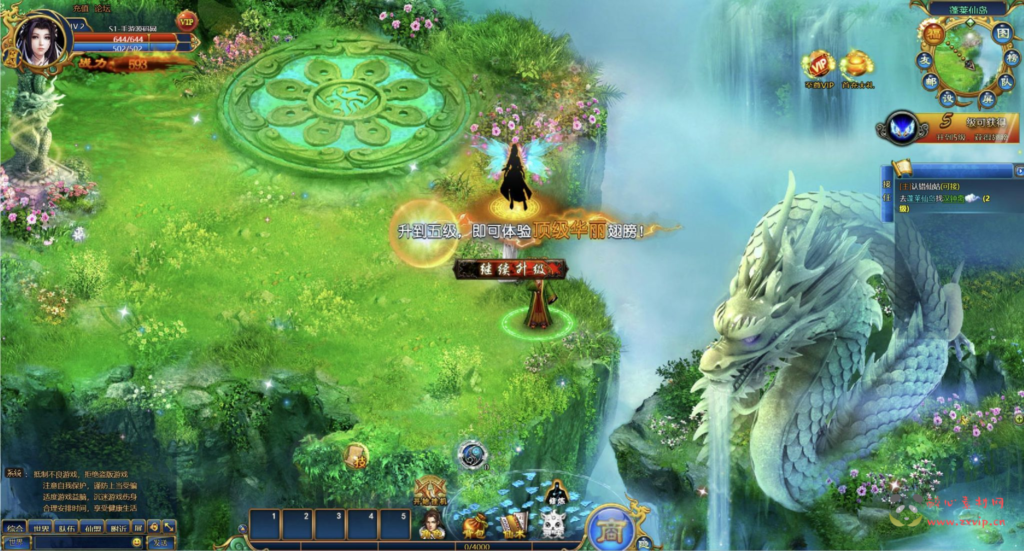 图片[8]|D-287  仙侠历史背景网页游戏【网页游戏之斩仙-仙唐录】+Win服务端+视频架设教程+配套GM工具+详细外网教程|醉心素材|手游源码|端游源码|资源教程|工具分享|免费源码