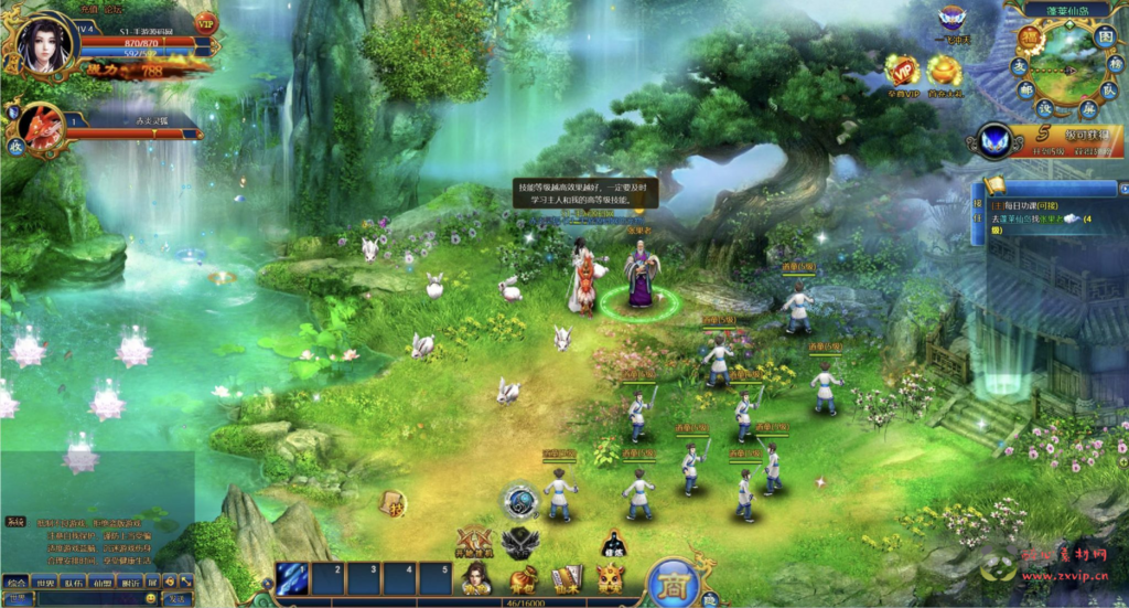 图片[12]|D-287  仙侠历史背景网页游戏【网页游戏之斩仙-仙唐录】+Win服务端+视频架设教程+配套GM工具+详细外网教程|醉心素材|手游源码|端游源码|资源教程|工具分享|免费源码