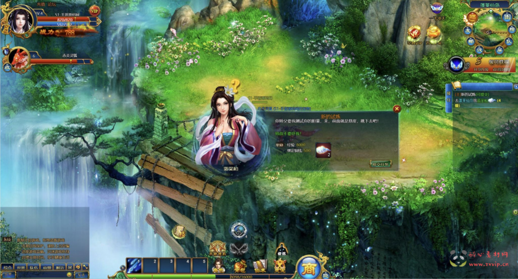 图片[13]|D-287  仙侠历史背景网页游戏【网页游戏之斩仙-仙唐录】+Win服务端+视频架设教程+配套GM工具+详细外网教程|醉心素材|手游源码|端游源码|资源教程|工具分享|免费源码