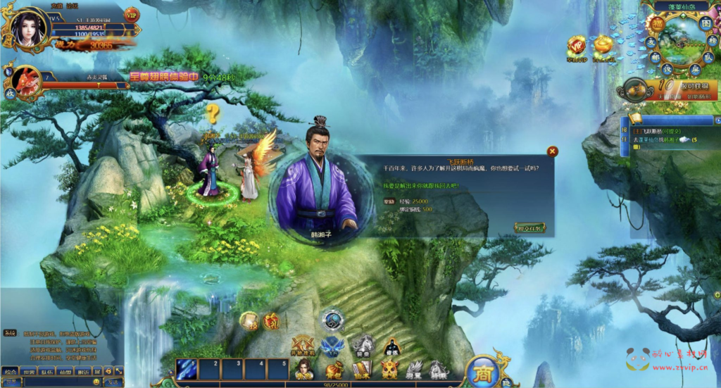 图片[14]|D-287  仙侠历史背景网页游戏【网页游戏之斩仙-仙唐录】+Win服务端+视频架设教程+配套GM工具+详细外网教程|醉心素材|手游源码|端游源码|资源教程|工具分享|免费源码