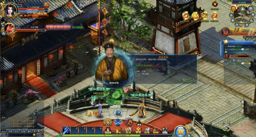 图片[20]|D-287  仙侠历史背景网页游戏【网页游戏之斩仙-仙唐录】+Win服务端+视频架设教程+配套GM工具+详细外网教程|醉心素材|手游源码|端游源码|资源教程|工具分享|免费源码