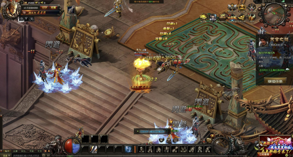 图片[6]|D-288  西游剧情仙侠背景网页游戏【网页游戏之大闹天宫】+Win服务端+视频架设教程+附带打包解包工具+配套GM工具+微端+详细外网教程|醉心素材|手游源码|端游源码|资源教程|工具分享|免费源码