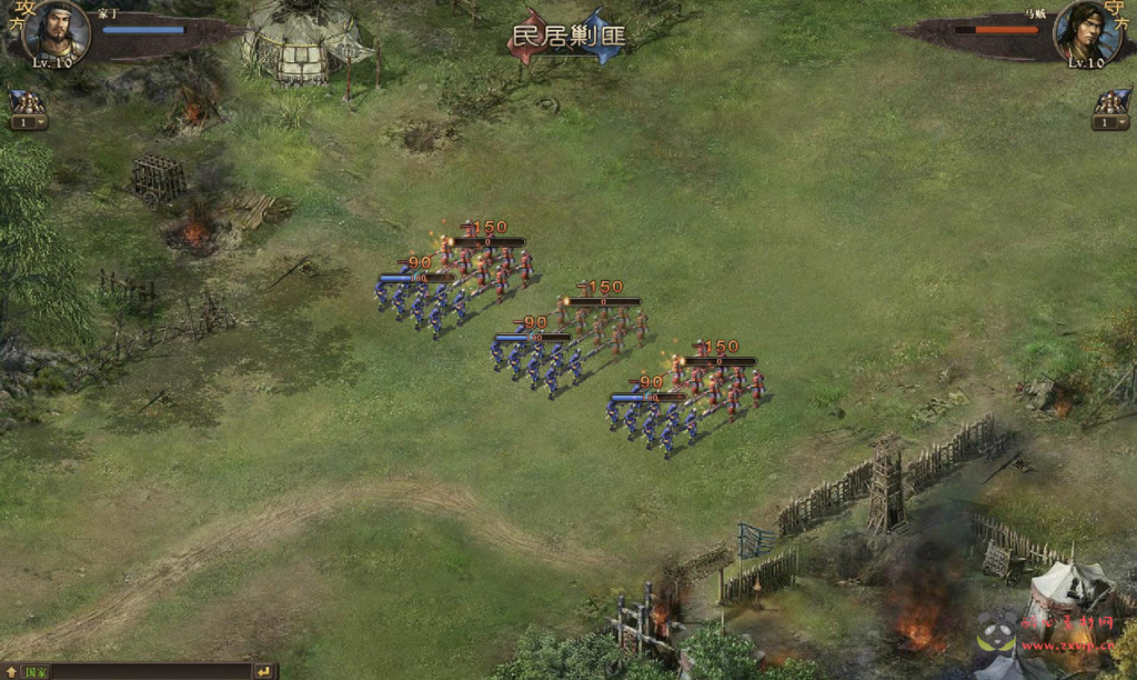 图片[17]|D-289  三国策略攻城略地国战网页游戏【网页游戏之攻城掠地真觉醒战车神兵珍宝】+Win服务端+视频架设教程+配套GM网页工具+详细外网教程|醉心素材|手游源码|端游源码|资源教程|工具分享|免费源码