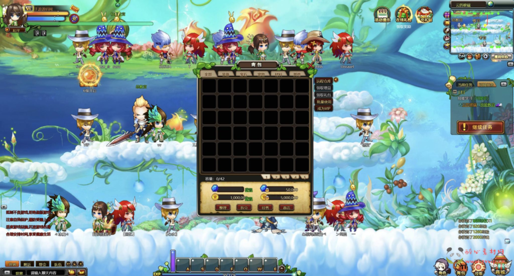 图片[6]|D-290 Q版角色扮演页游【网页游戏之永恒之城】站+Win服务端+视频架设教程+微端+GM运营管理后台+详细外网教程|醉心素材|手游源码|端游源码|资源教程|工具分享|免费源码