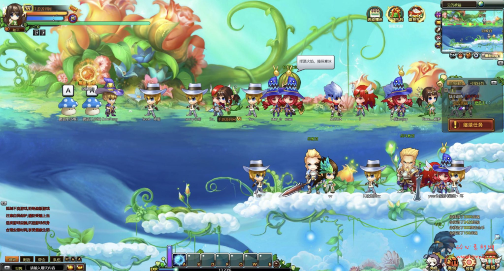 图片[7]|D-290 Q版角色扮演页游【网页游戏之永恒之城】站+Win服务端+视频架设教程+微端+GM运营管理后台+详细外网教程|醉心素材|手游源码|端游源码|资源教程|工具分享|免费源码