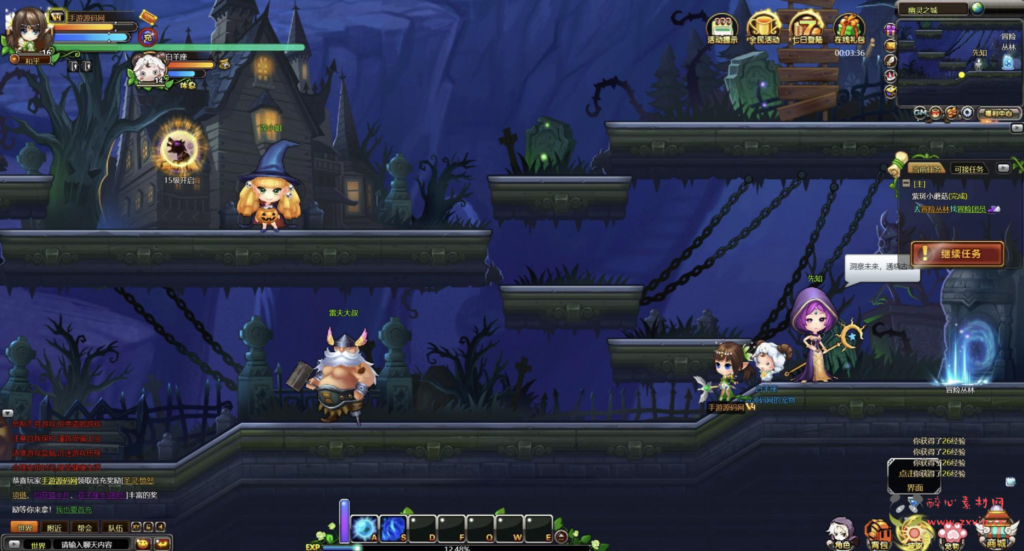 图片[17]|D-290 Q版角色扮演页游【网页游戏之永恒之城】站+Win服务端+视频架设教程+微端+GM运营管理后台+详细外网教程|醉心素材|手游源码|端游源码|资源教程|工具分享|免费源码