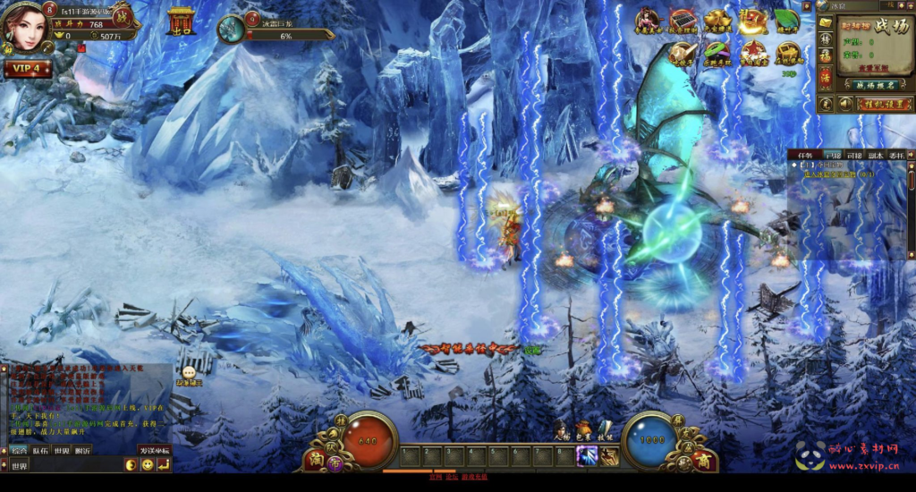 图片[17]|D-291  仙侠剧情角色扮演类网页游戏【网页游戏之弑仙OL-天乾】+Win服务端+视频架设教程+GM工具+详细外网教程|醉心素材|手游源码|端游源码|资源教程|工具分享|免费源码