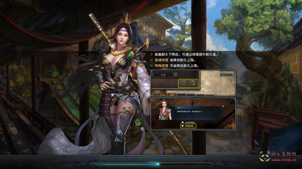 图片[4]|D-293 【3D传奇之月灵永恒传奇V6.70无限制本地验证版】+Win服务端+视频架设教程+配套GM工具+GM命令+完整PC客户端|醉心素材|手游源码|端游源码|资源教程|工具分享|免费源码