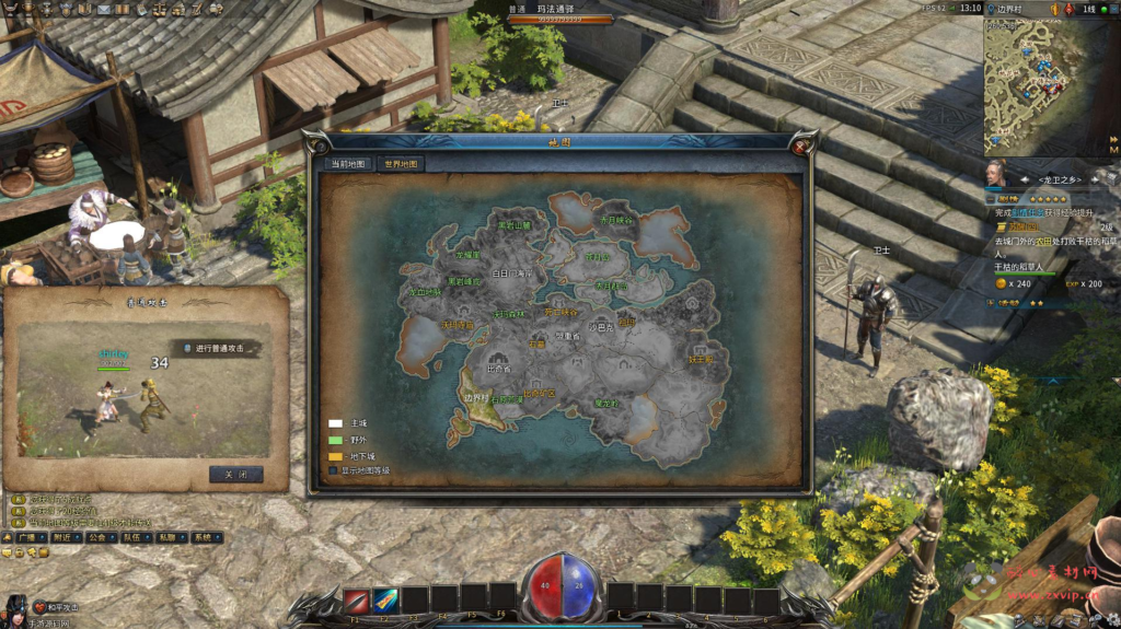 图片[11]|D-293 【3D传奇之月灵永恒传奇V6.70无限制本地验证版】+Win服务端+视频架设教程+配套GM工具+GM命令+完整PC客户端|醉心素材|手游源码|端游源码|资源教程|工具分享|免费源码