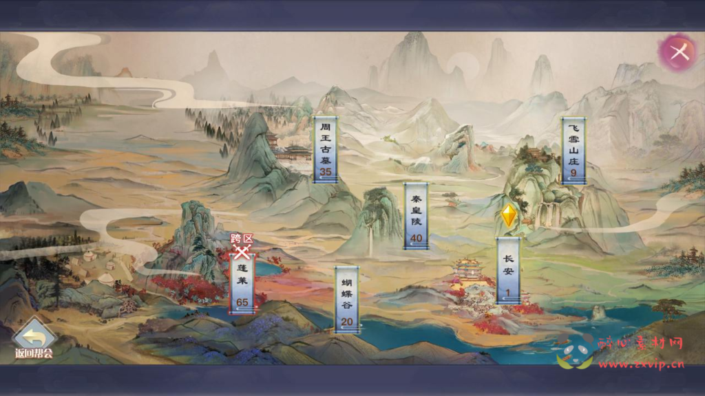 图片[19]|A-892 3D仙侠剧情任务手游【龙武修复优化版】+Win服务端+视频架设教程+新版多功能GM网页授权后台+安卓苹果IOS双端版本|醉心素材|手游源码|端游源码|资源教程|工具分享|免费源码