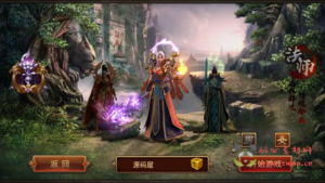 A-894 传世手游【华阴龙魂复古打金版】最新整理单机一键即玩镜像端+Linux手工服务端+安卓+GM授权后台+详细搭建教程|醉心素材|手游源码|端游源码|资源教程|工具分享|免费源码