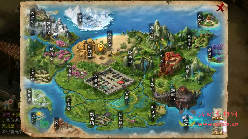 图片[8]|A-895 经典回合手游【某道-武动乾坤】最新整理Win手工服务端+安卓苹果双端+运营后台+详细搭建教程+视频教程|醉心素材|手游源码|端游源码|资源教程|工具分享|免费源码