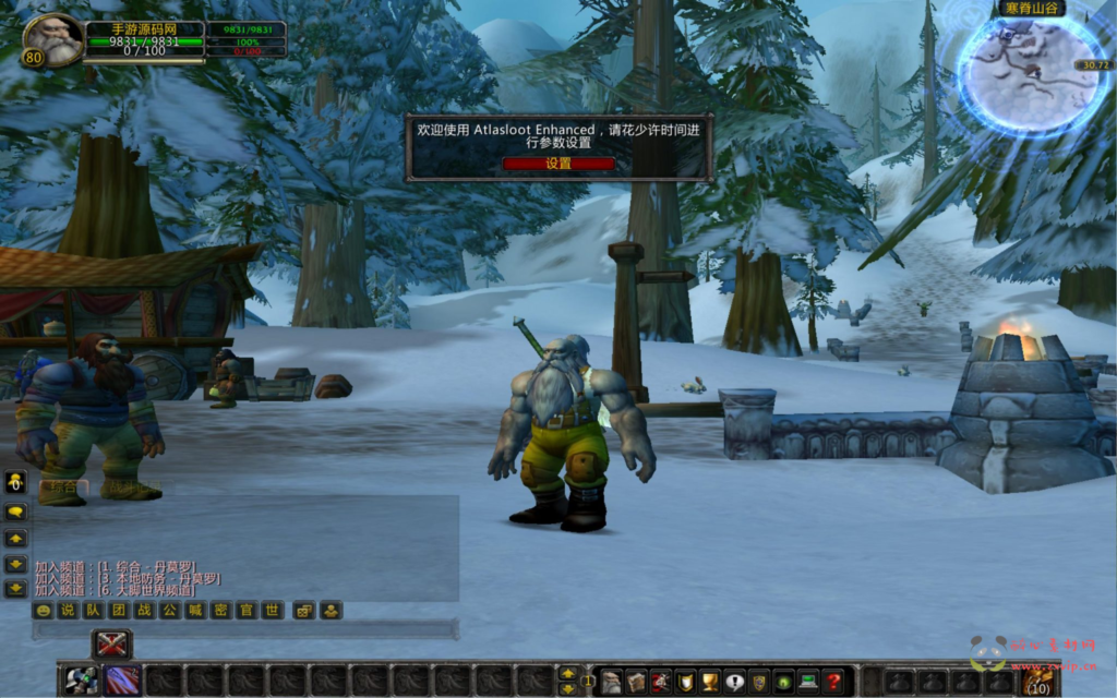 图片[2]|D-296  wow魔兽世界怀旧版WLK335【养老院第六高清版】Win服务端+视频架设教程+网页注册+GM指令教程+完整PC客户端|醉心素材|手游源码|端游源码|资源教程|工具分享|免费源码