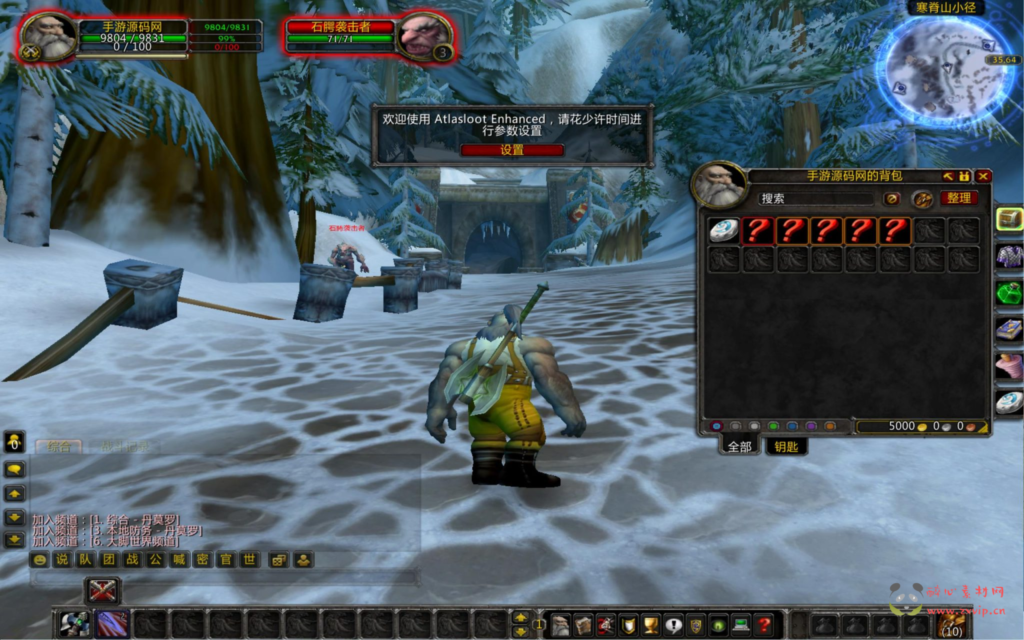 图片[6]|D-296  wow魔兽世界怀旧版WLK335【养老院第六高清版】Win服务端+视频架设教程+网页注册+GM指令教程+完整PC客户端|醉心素材|手游源码|端游源码|资源教程|工具分享|免费源码