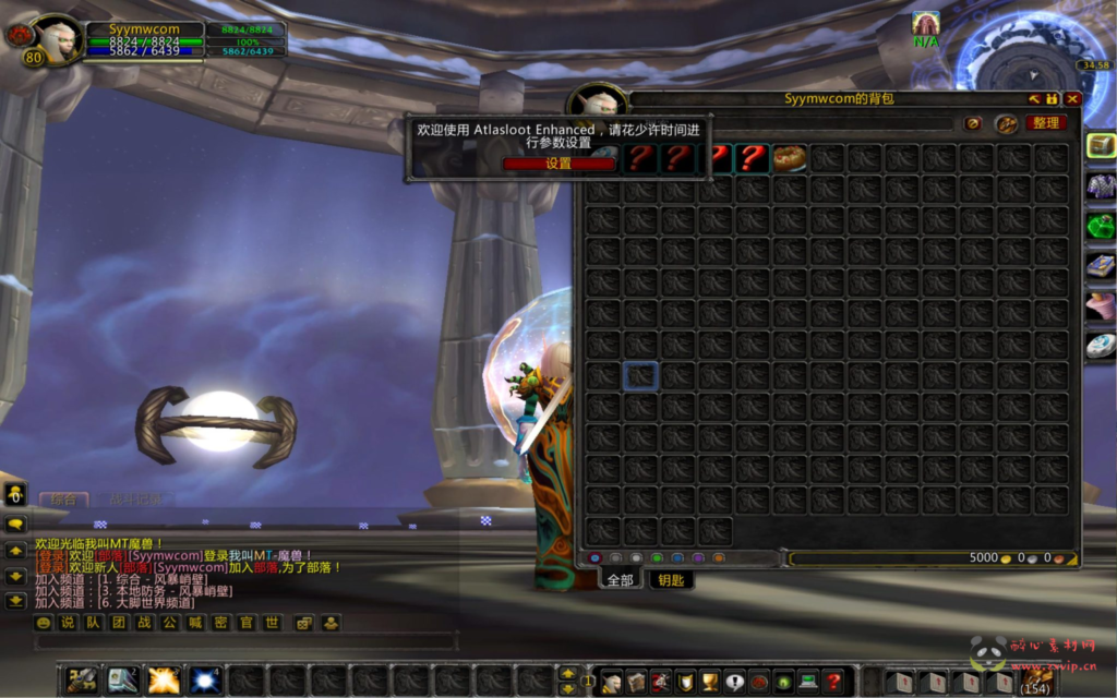 图片[2]|D-297  wow魔兽世界怀旧版WLK335【养老院第七高清版】+Win服务端+视频架设教程+网页注册+GM指令教程+完整PC客户端|醉心素材|手游源码|端游源码|资源教程|工具分享|免费源码