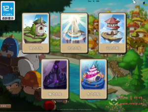 D-298  经典怀旧2D卷轴横版端游【冒险岛192最新版30职业版本】+Win服务端+视频架设教程+配套M工具+完整PC客户端|醉心素材|手游源码|端游源码|资源教程|工具分享|免费源码