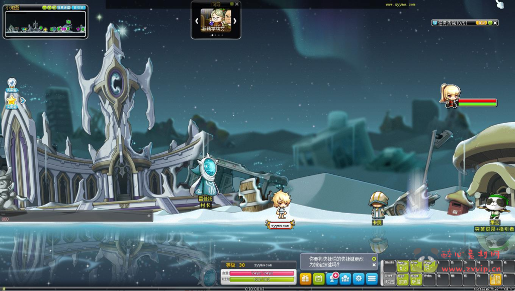 图片[4]|D-298  经典怀旧2D卷轴横版端游【冒险岛192最新版30职业版本】+Win服务端+视频架设教程+配套M工具+完整PC客户端|醉心素材|手游源码|端游源码|资源教程|工具分享|免费源码