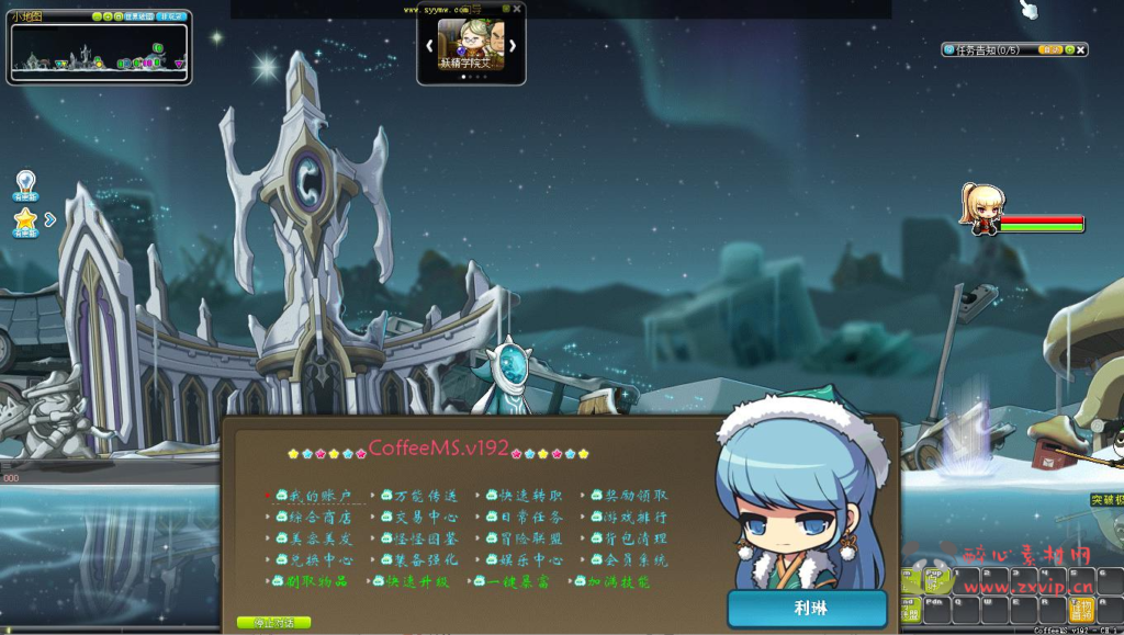 图片[5]|D-298  经典怀旧2D卷轴横版端游【冒险岛192最新版30职业版本】+Win服务端+视频架设教程+配套M工具+完整PC客户端|醉心素材|手游源码|端游源码|资源教程|工具分享|免费源码