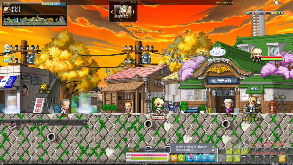 图片[6]|D-298  经典怀旧2D卷轴横版端游【冒险岛192最新版30职业版本】+Win服务端+视频架设教程+配套M工具+完整PC客户端|醉心素材|手游源码|端游源码|资源教程|工具分享|免费源码