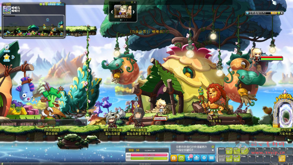 图片[8]|D-298  经典怀旧2D卷轴横版端游【冒险岛192最新版30职业版本】+Win服务端+视频架设教程+配套M工具+完整PC客户端|醉心素材|手游源码|端游源码|资源教程|工具分享|免费源码